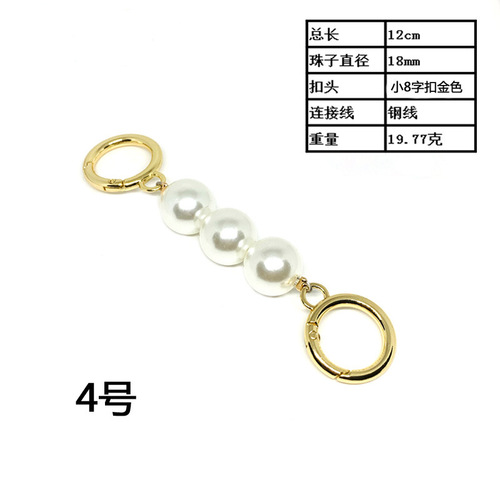Adjustable chain strap crossbody bag with extended pearl chain shoulder strap, single-shoulder underarm bag chain modification, elongated chain bag.