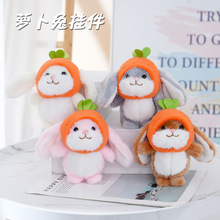 �W�t�}���Ò���ɐ�ë�q�����L���ð��������ż耳׿���H���նY