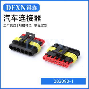 ��܇�B����282090-1��ˮ6�׽Ӳ��282110-1��ĸ���^DJ7061-1.5-21