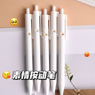�������ԹP���J�^ˢ�}�P��8�����顿 ���ֵ��ͨ�W���ɐۺ��s�ľ�
