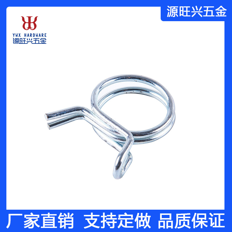 厦门专业厂家提供性价比环保镀锌洗衣机软管用卡箍 管夹卡扣批发