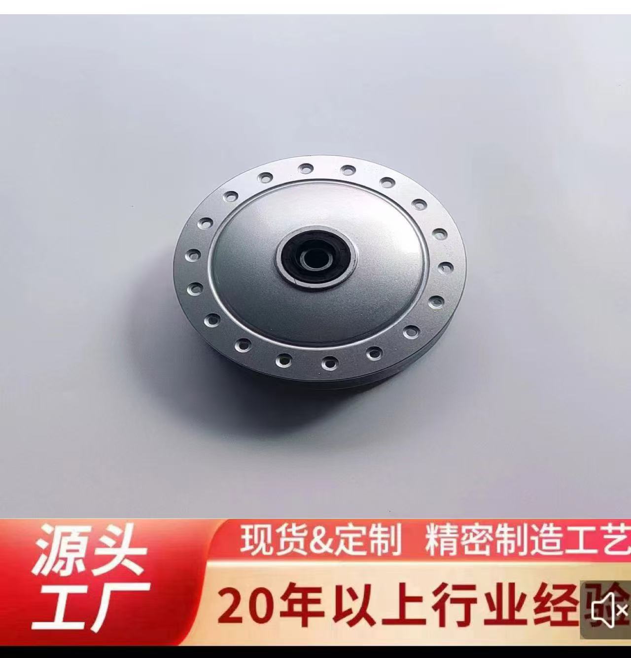 Cg125 Motorcycle Wheel Hub Front and Rear Retro Modified Spokes Wheel Hub Core Brake Drum Cap Assembly Happiness