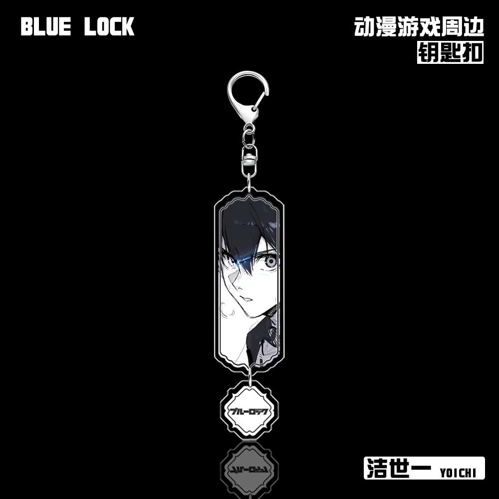 Синий Prison/Blue Lock Bee Le Hui Ying Ling Wang Jieshi 1 резак Leopard Masters Michel Key Buckle