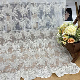 珠片刺绣花蕾丝辅料棉线网纱花边布料 婚纱礼服裙设计师面料DIY