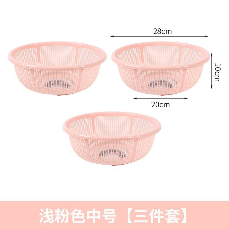 プラスチック排水バスケット、家庭用極細極厚キッチン米洗いふるい、果物野菜洗いバスケット|undefined