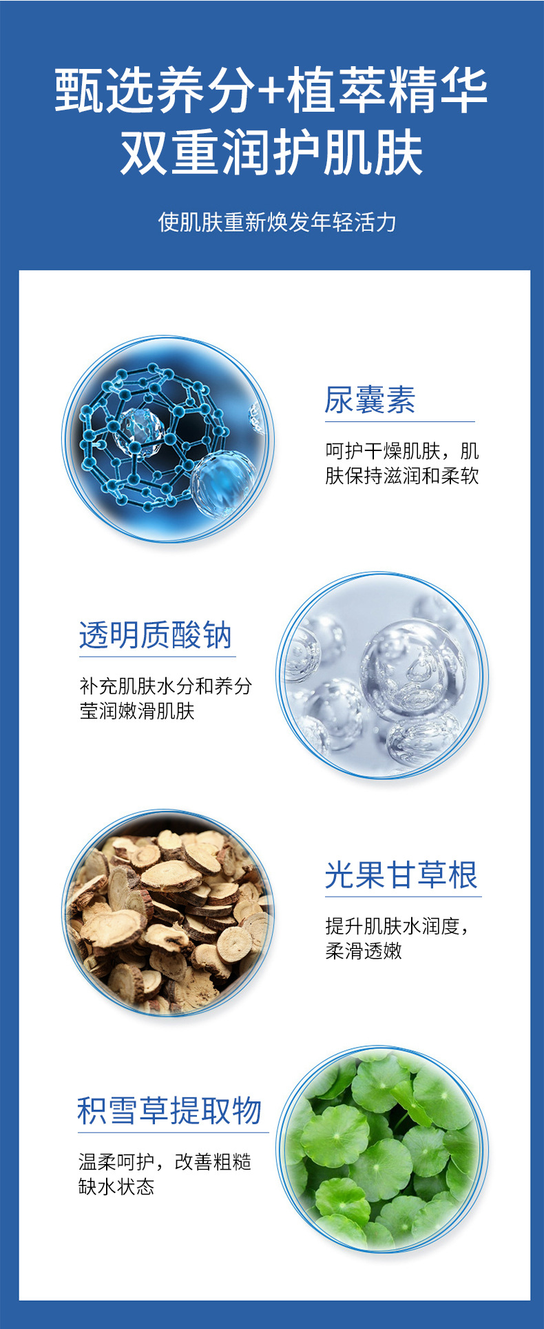 Shihou hyaluronic acid freeze-dried face mask moisturizing wholesale moisturizer and beauty skin centella asiatica soothing face mask various manufacturers