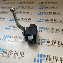 HRV-M03-W25-21 V|HIROSEҺyHRV-M01-A-25-21yBV-T02-21