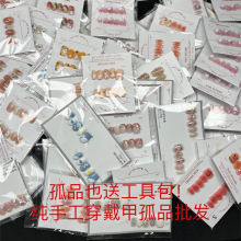 ��Ů�Ǽ��ֹ�������ä�й�Ʒ��}ֱ���[���Ʒ���׵����l؛Դ�C��