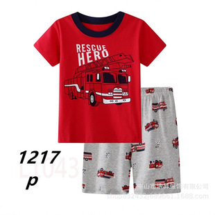 �¿�N�W��ͯ�b���bһ��؛Դ2-7�q�Ҿӷ���Ů���b