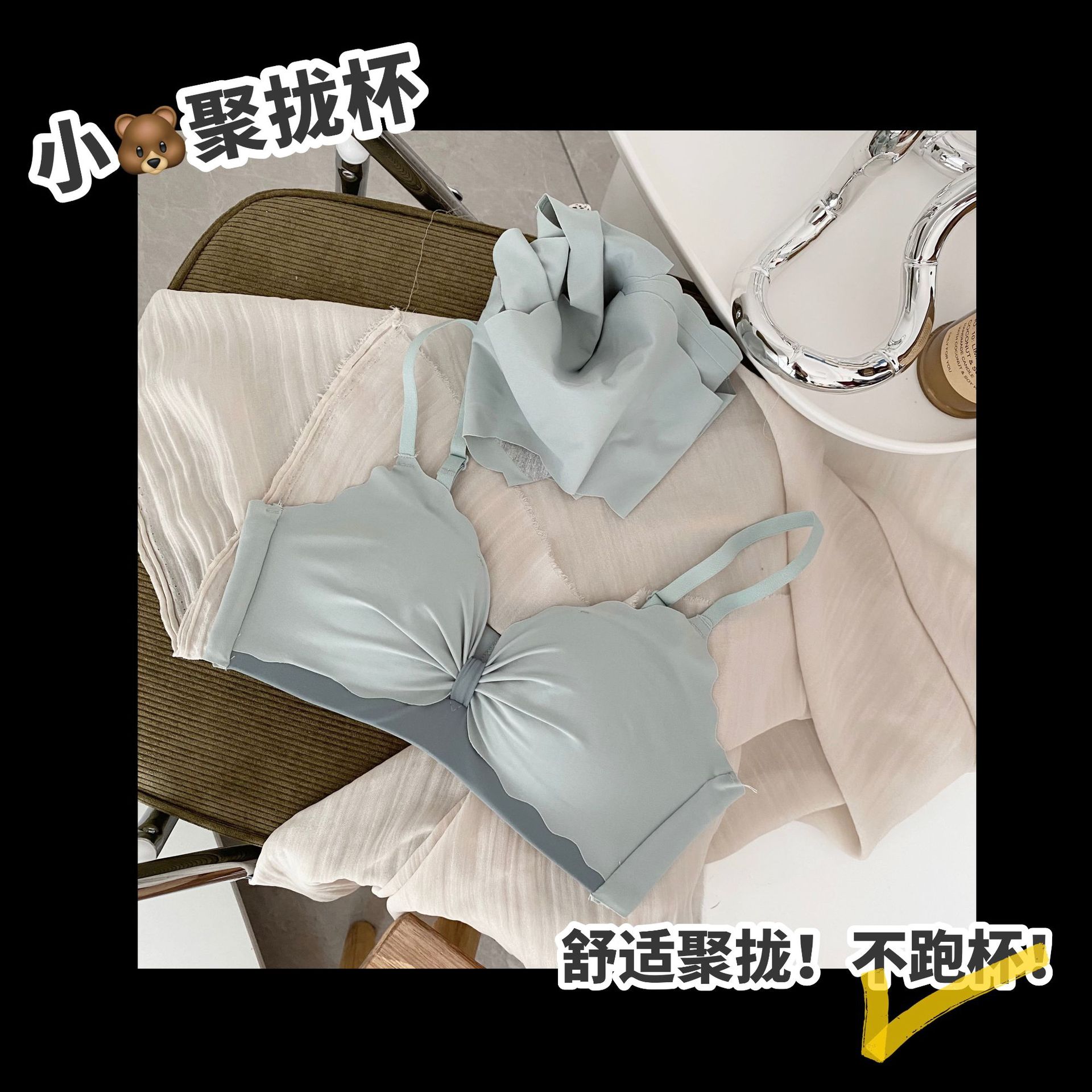 Nuevo producto primavera y verano sin costuras ropa interior de tubo de estilo coreano brillante sin anillo de acero sujetador de estudiante de niña sujetador de reunión de pecho pequeño