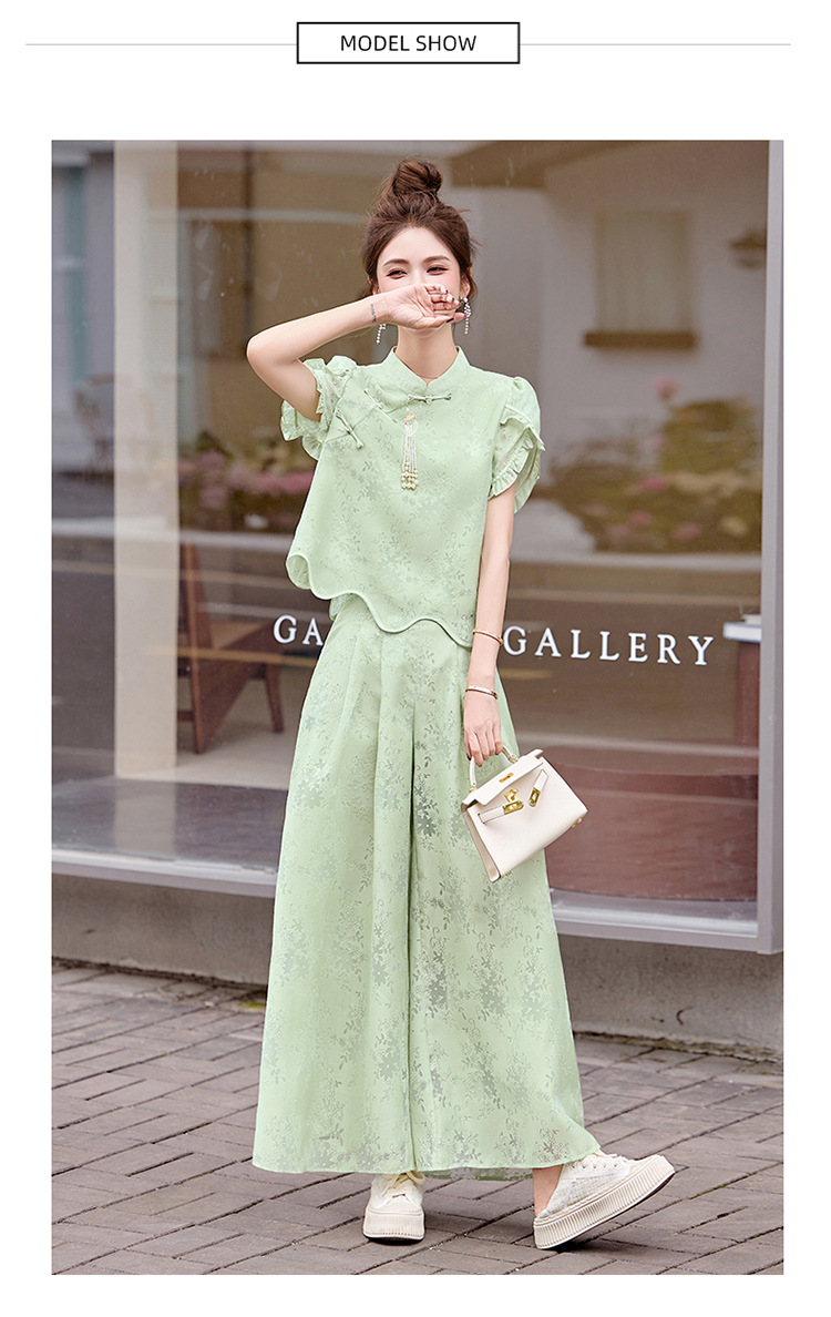 Bộ váy hai mảnh tay ngắn phong cách Trung Hoa cổ điển họa tiết jacquard mùa hè 2025 — Màu vàng be, Màu xanh lá chi tiết 9