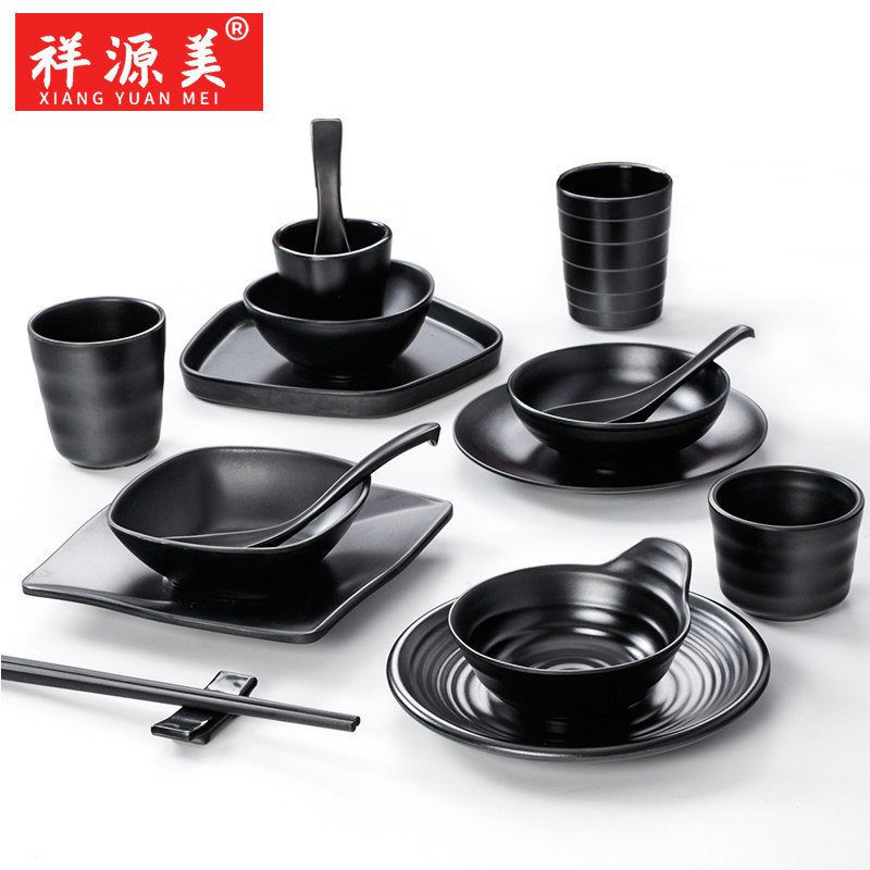 Xiangyuan Melamine Tableware Hot Pot Restaurant Table Setting Four-Piece Set Plastic Bowl and Plate Set Restaurant Commercial Imitation Porcelain Seasoning Bowl