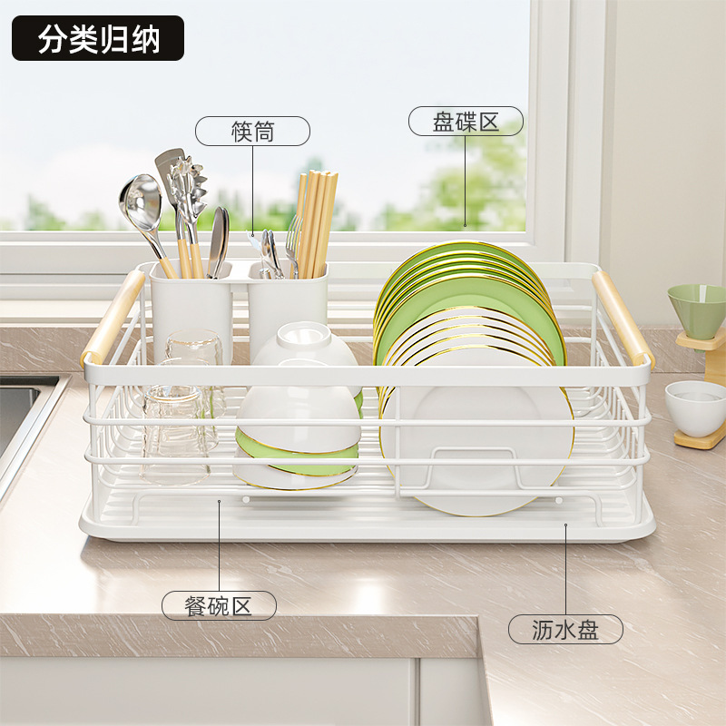 Encimera de cocina estante para platos blanco de una sola capa estante para platos de drenaje estante para almacenamiento de vajilla multifuncional estante para estantes para platos