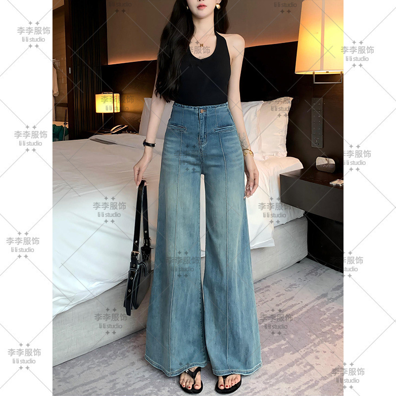 气质线条高腰阔腿牛仔裤女2025秋季新款宽松百搭遮肉休闲垂感长裤|undefined