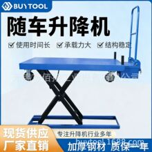 �ք�Һ������ƽ̨܇ �Ƅ�ʽ�S܇�����C С��늄�����̨ �}���bж