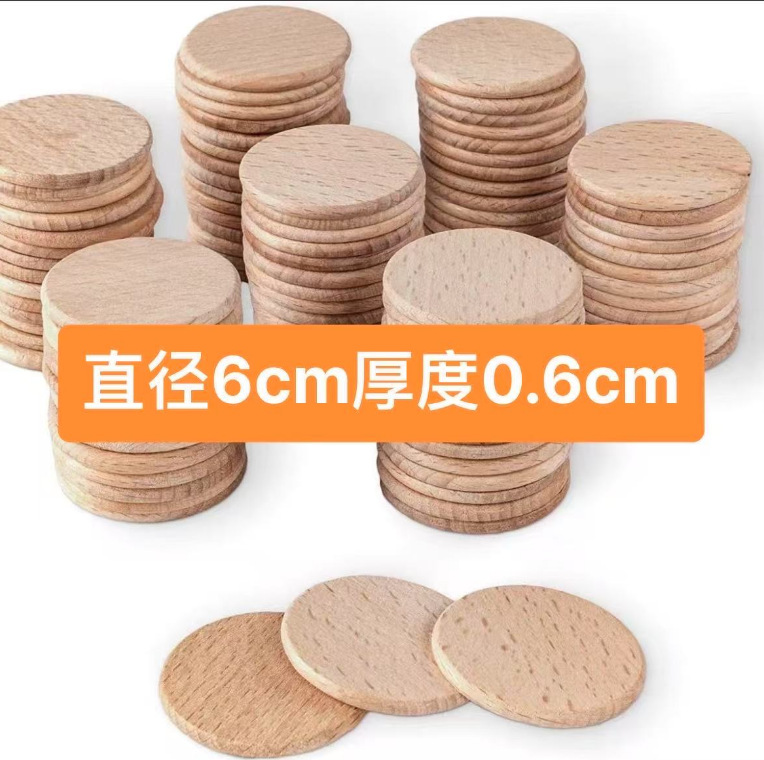 Varilla de Madreselva [Venta Directa de Fábrica] Aproximadamente 105 gramos 8MM Cadena de Suministro de Origen Dropshipping de una Pieza