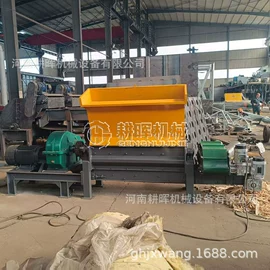 其他粉碎设备;粉碎机;破碎机