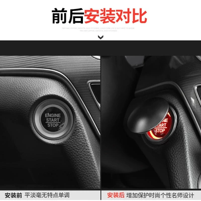 Other Automotive Interior Supplies Start Decorative Cover Ignition
