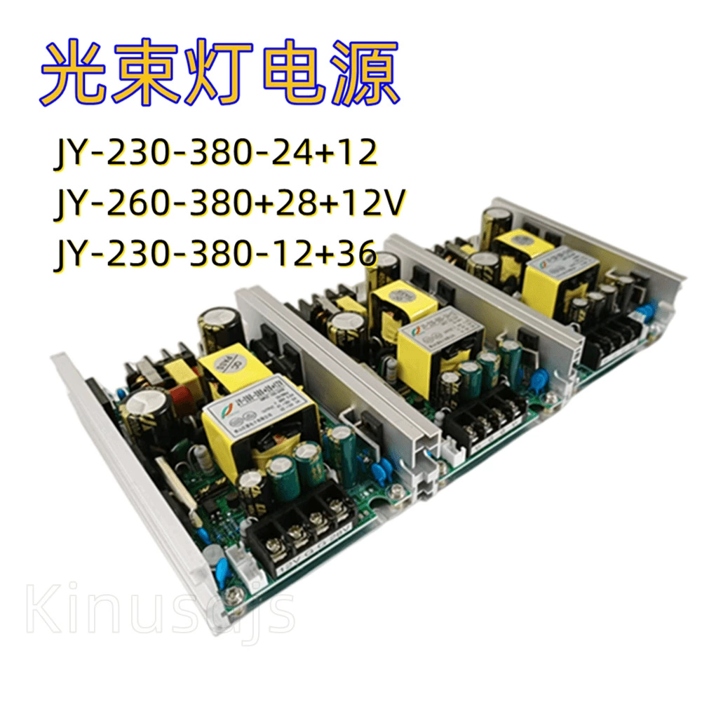 Источники питания, фонарь, ключ-переключатель, 230W, 380V, 12V, 28V, 36V