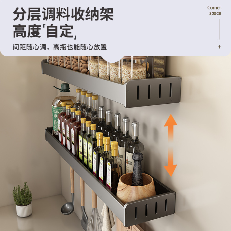 銃灰厨房物置棚穴なし調味料壁掛け式刀棚家庭用品大全多機能収納棚|undefined