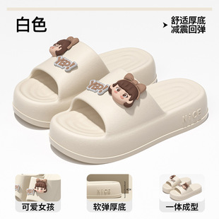 2026�¿�EVA���sһ����ЬŮЬ��H���w̫���������Ь���l�羳