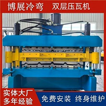 ����ȫ�Ԅ��p�Ӊ��ߙC ��֬���������O�� �����޲���߳��͙C