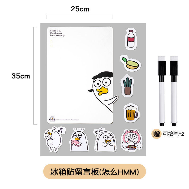 冷蔵庫マグネット メッセージボード 消去可能なマグネット メモ ヒント ホワイトボード 磁気装飾 磁気ノート ウィークリープランナー|undefined