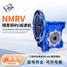 �¿�RV΁݆΁�U�p�ٙC12-2�a���~���|��ĥ�p������NMRV�p�ٙC���S