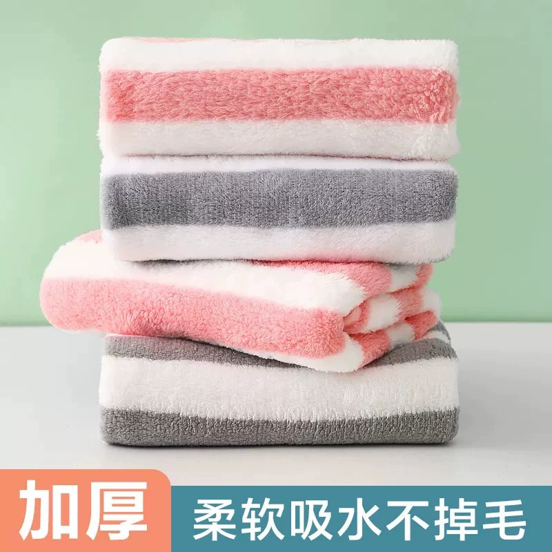 Толстые полотенца, мягкие бытовые, впитывающие воду, не выпадая волосы, детские полотенца для лица, коралловый бархат, взрослые мужчины и женщины, быстро сушат