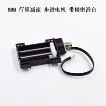 �����ľ�6mm/8mm���ǜp�ٽz�U��̨���M늙C �z�U�������K�R�_