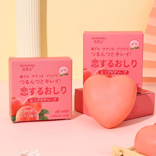 [Simi Silk] Peach Soap Peach Pp Soap Butt Soap Handmade Soap Cleansing and Moisturizing 80g