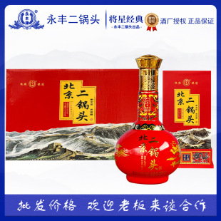 ���S��������^���Ľ���46��50�ȸߵͶ������ͶY�д��׾�����6ƿ