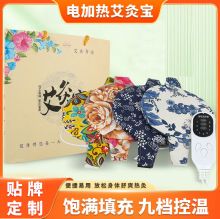 Čoůؾ늼ӟᰬİkSğ