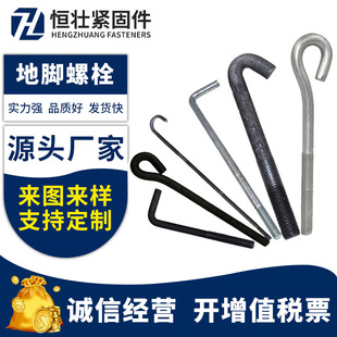 �S�ҹ������_��˨��������\�A���^˨7��9�ւ��ֱ�Ǻ��Ӹߏ���