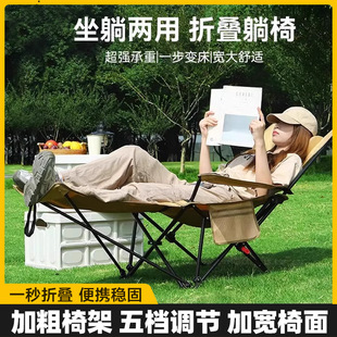 ����W�t���e�ۯB���α�yʽ���pɳ��¶�I�����ο���С�������_��