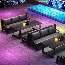 FX酒吧桌椅组合卡座沙发U型工业风沙发烧烤店咖啡厅餐厅商用夜总