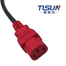 厂家供应VDE品字尾直头 C13 配H05RN-F 3×1.0mm²电源线