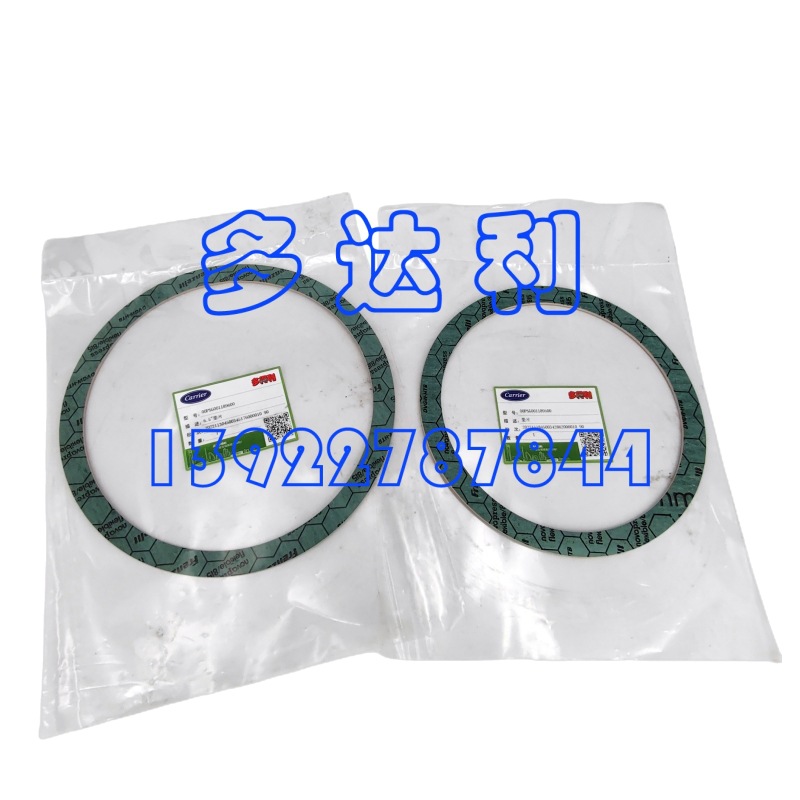 00PSG001189500 30XWƬ Carrier GASKET