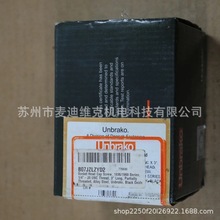 ����UNBRAKOƷ��ԭ�b�M�ڃ�����11837��̖12.9������l��̎����˨