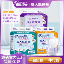 ���沩ʿ���˼���ѝ�򲻝�������һ�����򲼝���]���������ѝ