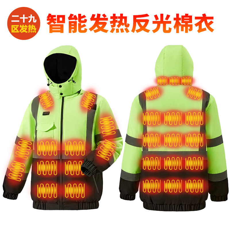 Winter Heating Cotton Jacket 3m Reflective High Visibility Security Warm Cotton Jacket Heated down Cotton Jacket