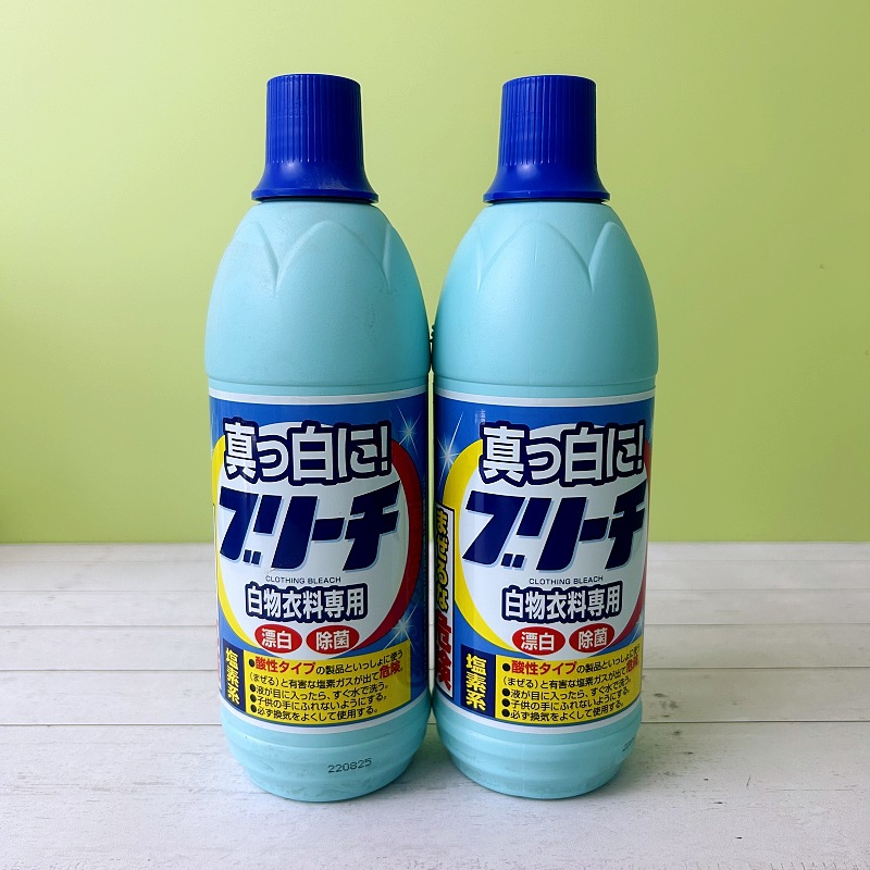 Japan imported household bleach white clothing reducing agent whitening cleaning stain dyeing bleach