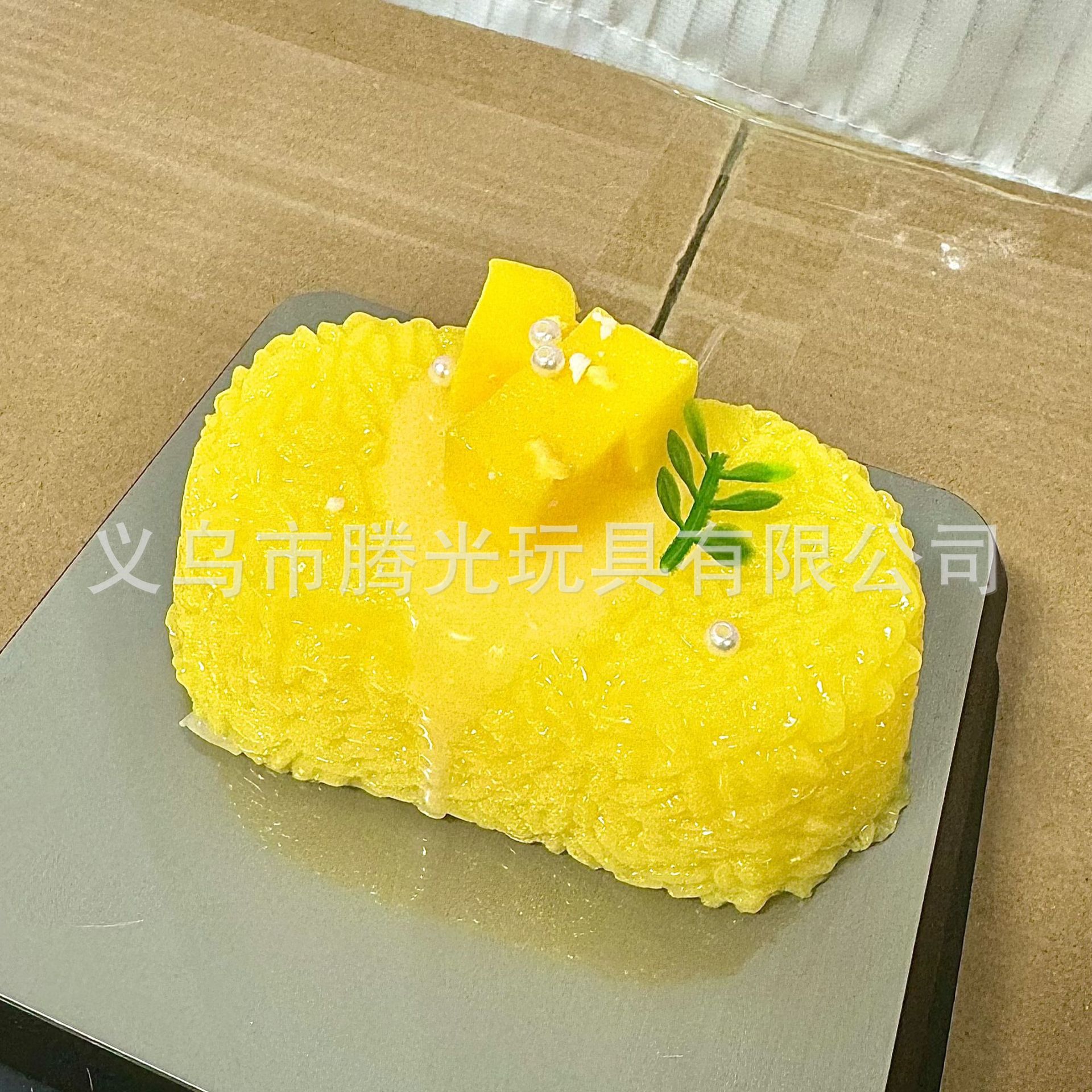 망고 센베이 주먹밥