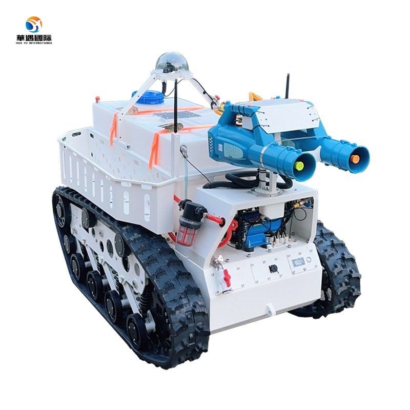 喷洒农药无人机农药喷雾机轮式打药机器人农用无人机履带式机器人