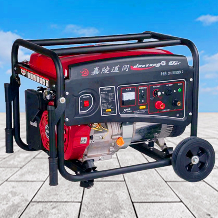 汽油/柴油发电机3kw/5/6/8/10千瓦单相220V三相380V低噪音家用