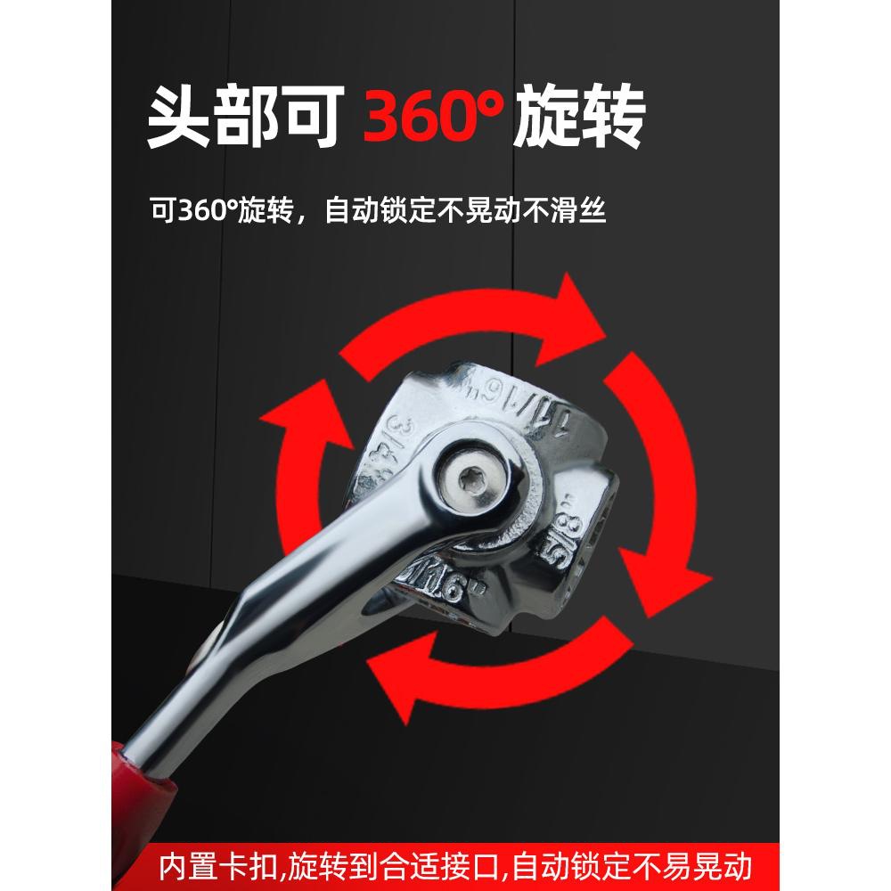 Llave multipropósito doméstica 52 en uno conjunto de llave de manguito multifuncional 8 en 10 llave giratoria de cabeza múltiple