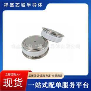 ���Ԫ���� �ɿع� ���l�� T1050N26TOF ���_Ʊ �F؛�ٰl
