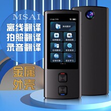 T17���ܾ�׼�Z���x�����g�C�������138���Z�Ի��g�x���Ĕz���g��