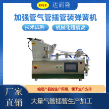 �ӏ��͚�ܲ���b���əC���t�üӏ��ܹ܏��ɡ������b��C