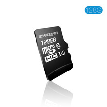 监控专用 8g/16g/32g/64g/128g回放录像Class10家用监控tf内存卡